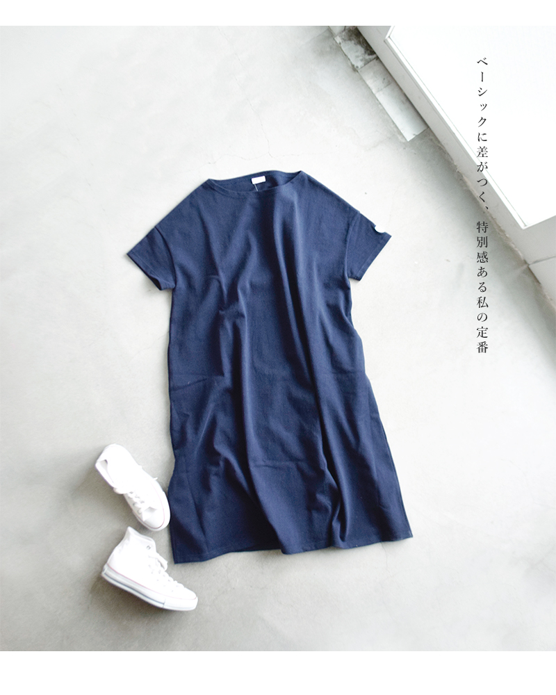 クーポン対象 海外出荷不可 Orcival オーチバル オーシバル Aranciato別注 コットンボートネック半袖プルオーバーワンピース Rc 9079 Yh