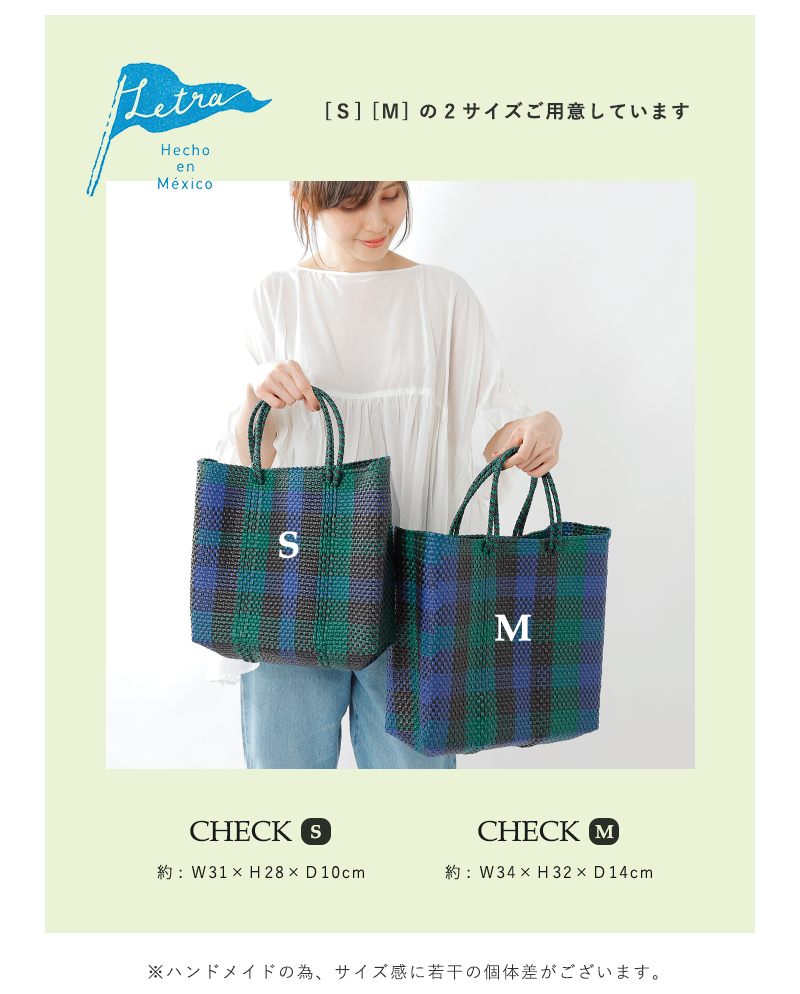 Letra レトラ メルカドバッグs Diamond Line Diamond Line S Rf