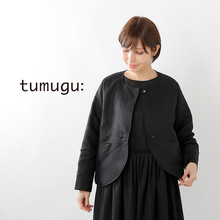 Tumugu ツムグ コットンリネンツイルボレロジャケット Tb18454 Yn