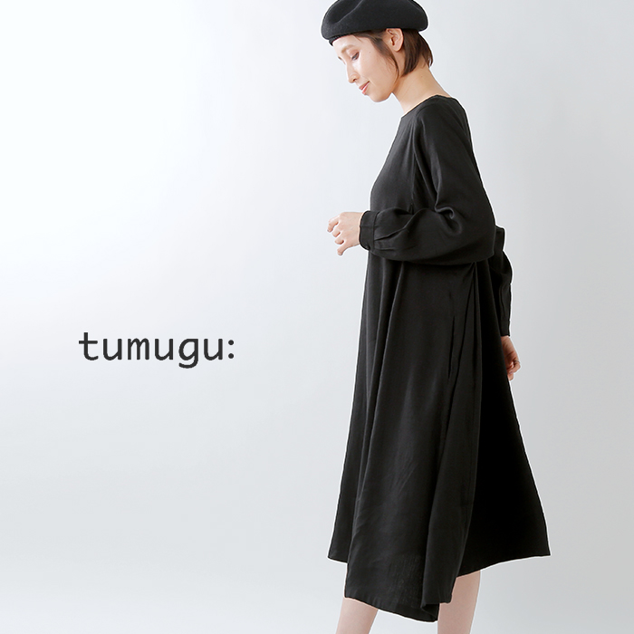 クーポン対象 Tumugu ツムグ リネンレーヨンツイルワンピース Tb Yh