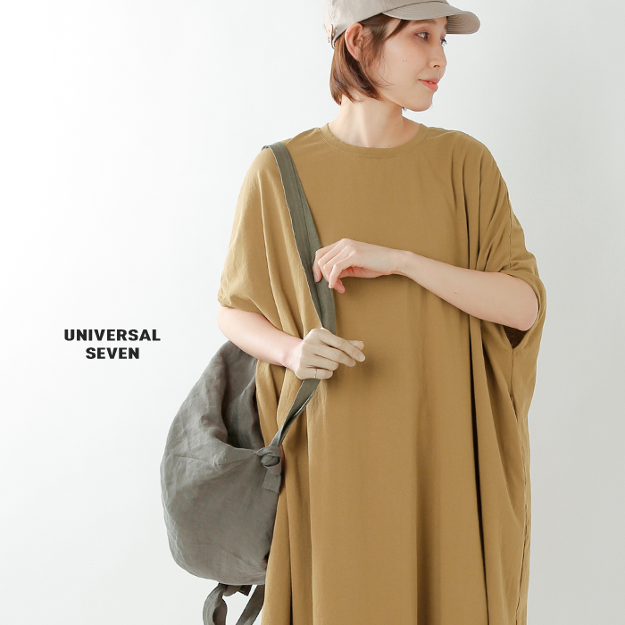 Universal Seven ユニヴァーサルセブン Aranciato別注 エーゲ海天竺ワイドワンピース Us171ct087 Rf