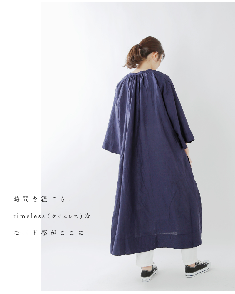 Universal Tissu ユニヴァーサルティシュ フレンチリネンmonasteryユニフォームワンピース Ut190op061 Fn Universal Tissu ユニヴァーサルティシュ フレンチリネンmonasteryユニフォームワンピース Ut190op061 Fn