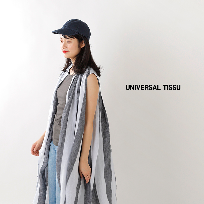 Universal Tissu ユニヴァーサルティシュ リネンワイドストライプギャザーシャツワンピース Ut190sh043 Yn