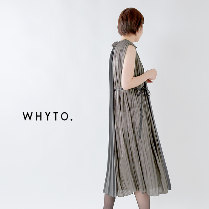 Whyto ホワイト ランダムプリーツハイネックノースリーブワンピース Wht18fop3