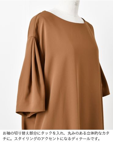 Whyto ホワイト ダブルクロスストレッチコクーンシルエットワンピース Wht19hop2 Fn