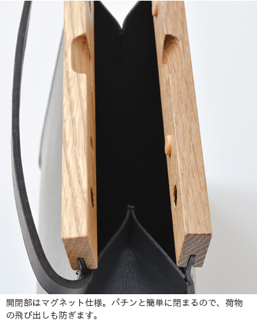 Yuruku(ユルク)クラッチバッグ“Clap Wood Clutch bag” yhb-002-a
