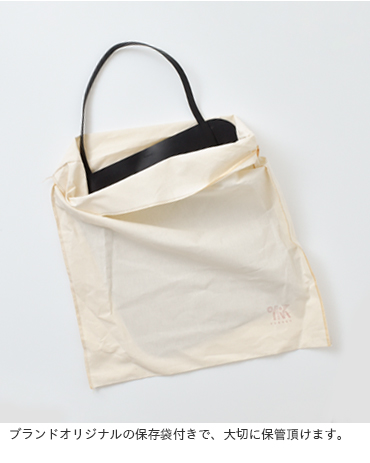 Yuruku ユルク カウレザートートバッグ Round Ear Tote Bag Ytb 002 A Rf