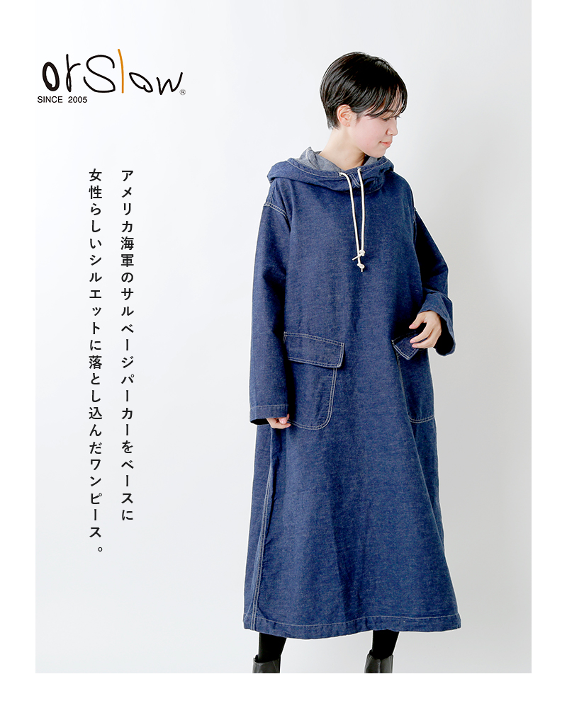 クーポン対象 Or Slow オアスロウ 6ozデニム Us Navyコットンサルベージフードロングワンピース 00 9540 Yh クーポン対象 Or Slow オアスロウ 6ozデニム Us Navyコットンサルベージフードロングワンピース 00 9540 Yh