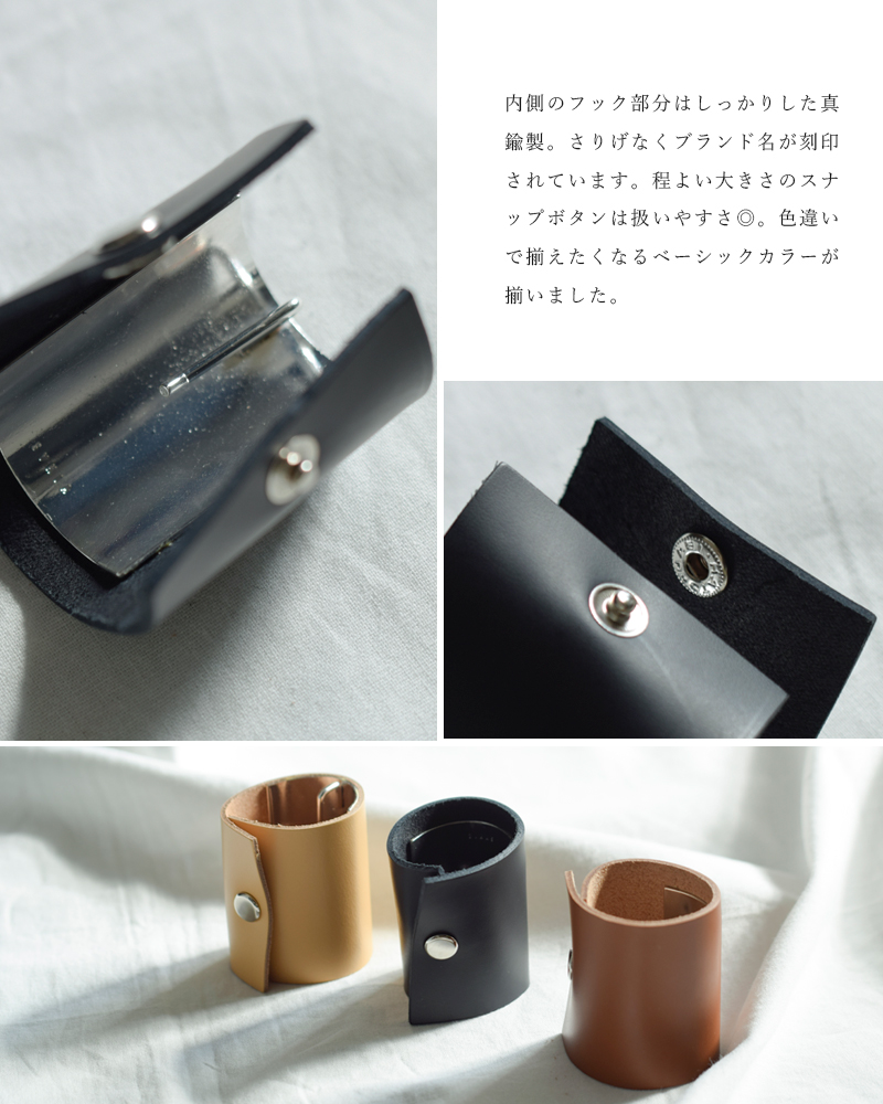 SYKIA(シキア)真鍮×カウレザーへアピアス“Leather Hair pierce M” 02-201-h03