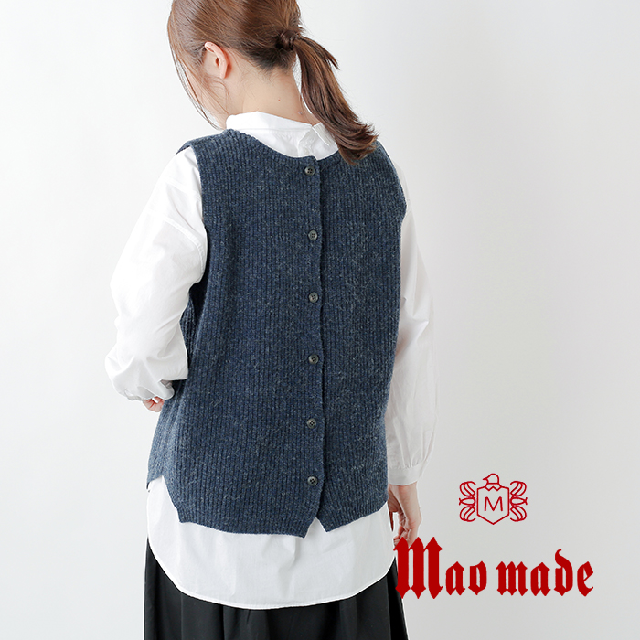 Mao Made マオメイド シャペウ2wayウール畔編みニットベスト o Rf