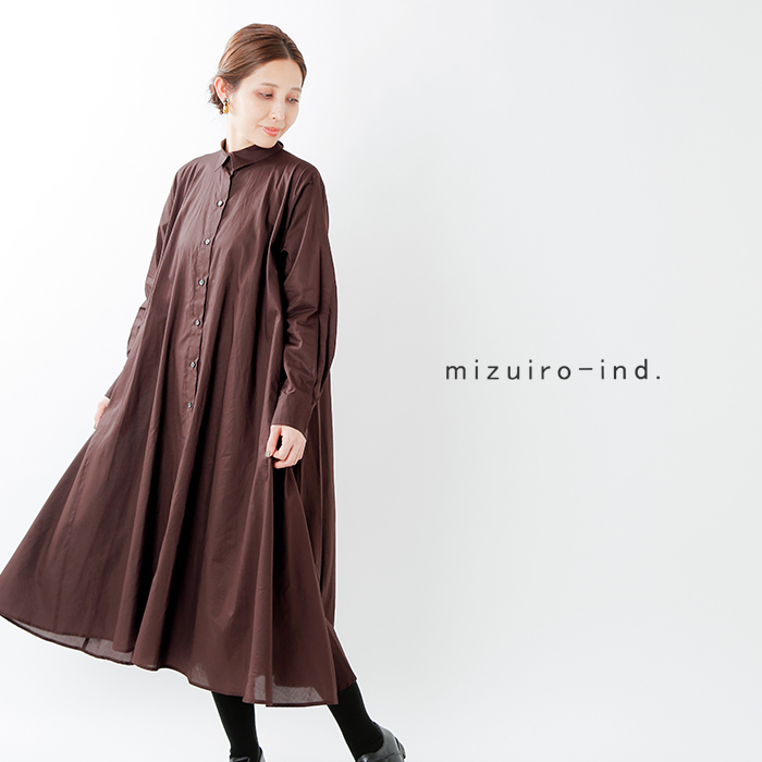 Mizuiro Ind ミズイロインド コットンフレアロングシャツワンピース 1 Yn