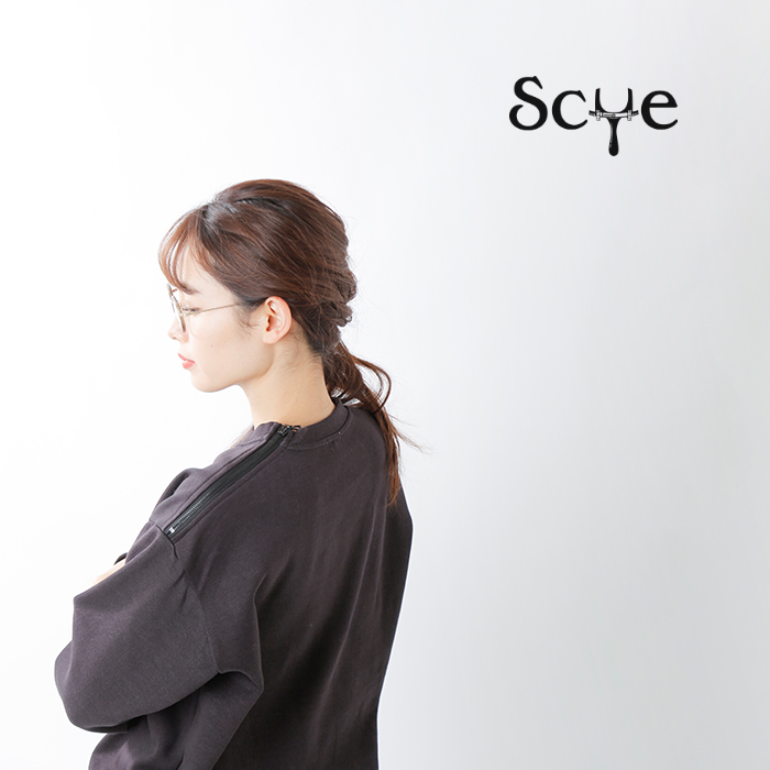 Scye(サイ)ダブルフェイスコットンジャージーショルダージッププルオーバー 1220-23208-yn