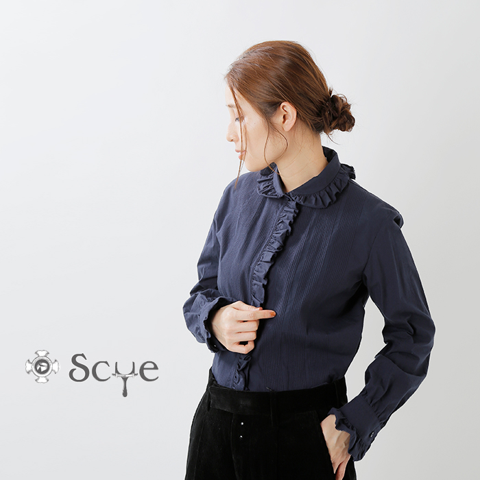 Scye(サイ)ペルーコットンポプリンピンタックシャツ 1220-33089
