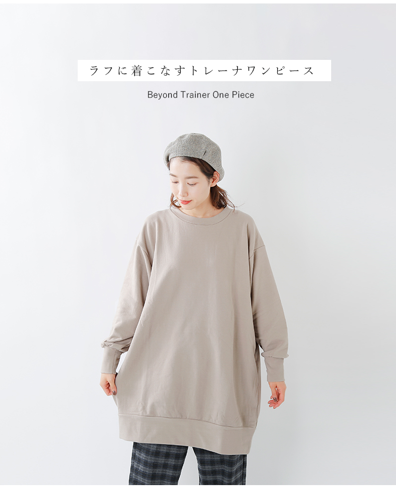 Arte Povera アルテポーヴェラ ビーヨントレーナーワンピース winter59 Yn