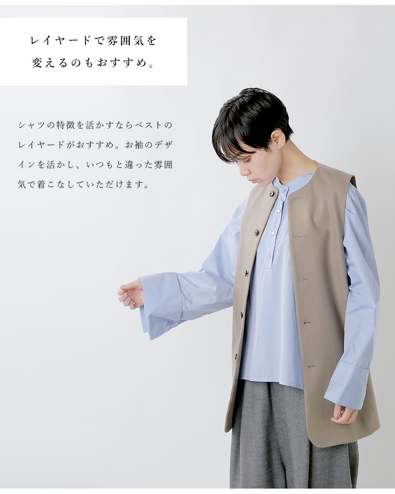 My マイ コットンt Mダブルカフスシャツ 3 Yh Iroma Aranciato