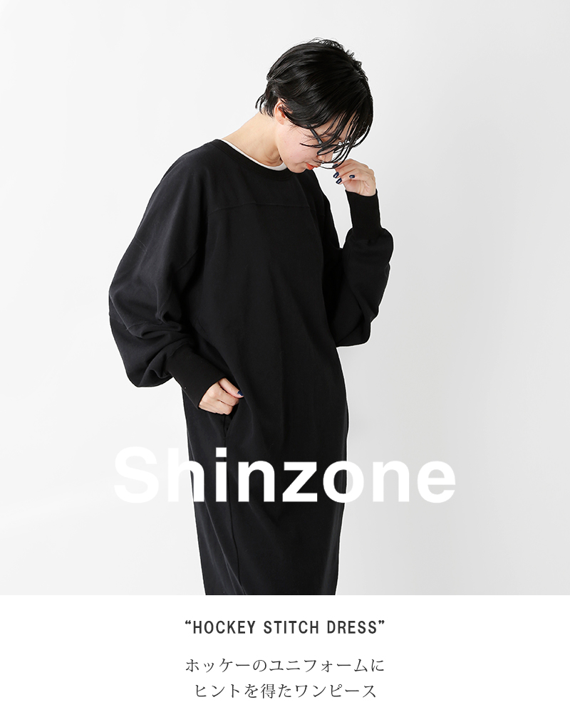 Shinzone シンゾーン コットンホッケーステッチワンピース Hockey Stitch Dress amscu06 Tr