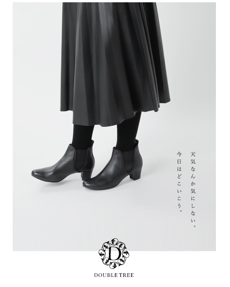 Doubletree ダブルツリー スムース防水レザーブーツ Margot 2127 Doubletree Fn サイズ交換初回無料
