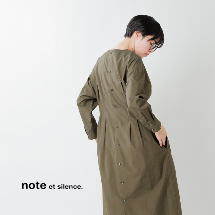 Note Et Silence ノートエシロンス 70 2ウェザーせせらぎ加工 ウエストタックロングシャツワンピース 26 01 Op 004 2 Fn