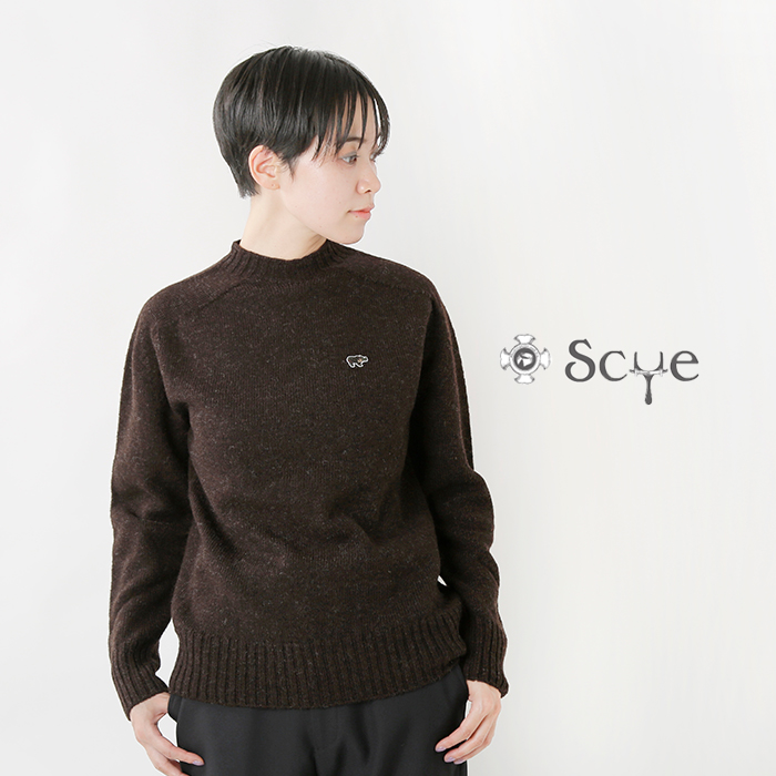 Scye サイ シェットランドウールクルーネックセーター 52 Mt Iroma Aranciato