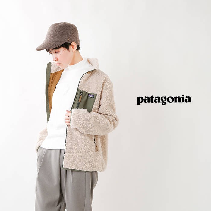 国内最安値 patagonia - 2019 Patagonia パタゴニア キッズ レトロX