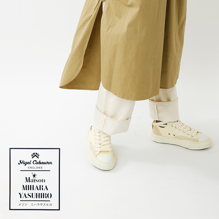 Nigel Cabourn ナイジェルケーボン Maison Mihara Yasuhiro メゾンミハラヤスヒロ ローカットオーバーダイスニーカー 8041 39 600 Ma Piu Di Aranciato