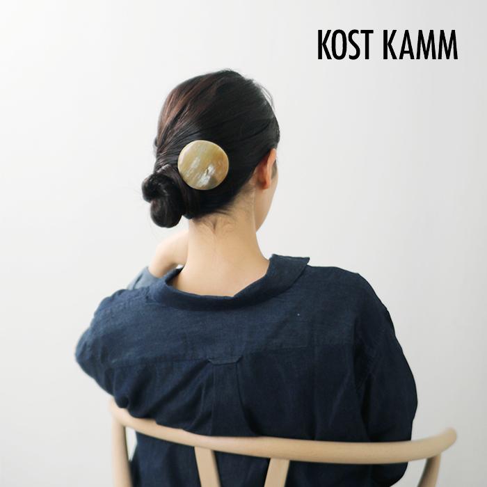 ゆうパケット選択可 Kostkamm コストカム ウォーターバッファローホーンラウンドヘアクリップ 9538 Tr