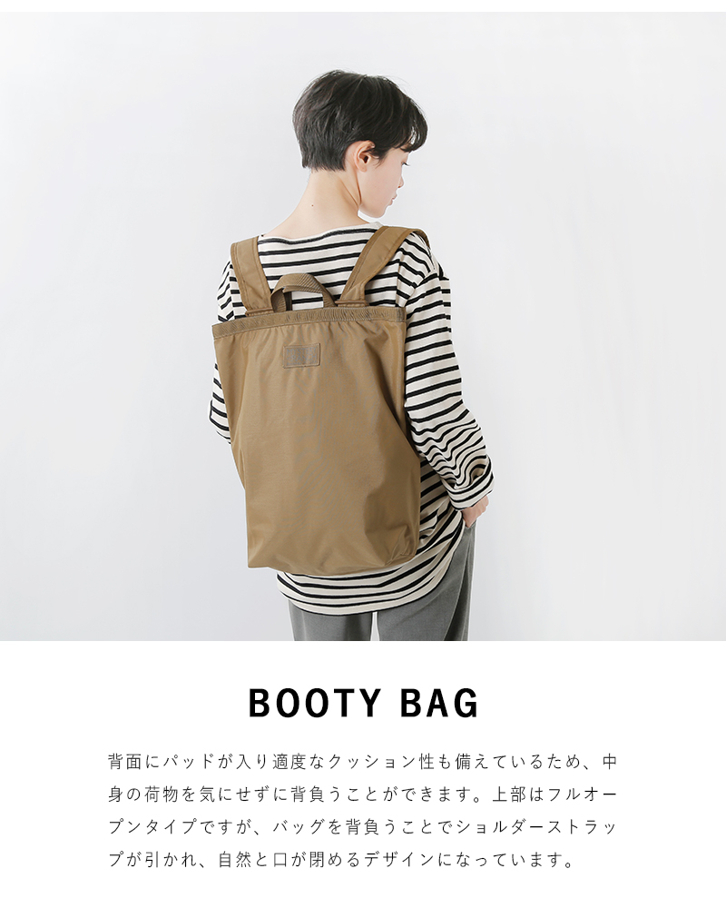 MYSTERY RANCH(ミステリーランチ)2way500Dコーデュラブーティバッグ“BOOTY BAG” bootybag