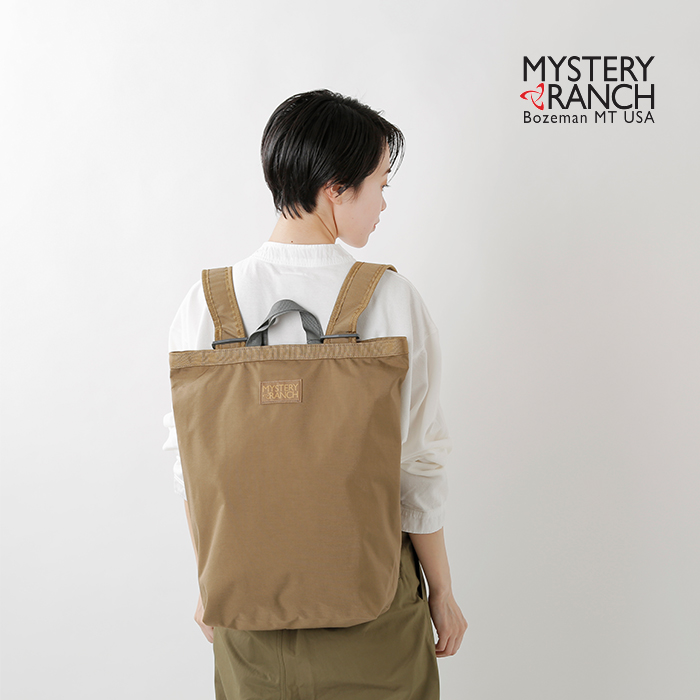 海外出荷不可】MYSTERY RANCH(ミステリーランチ)2wayバック