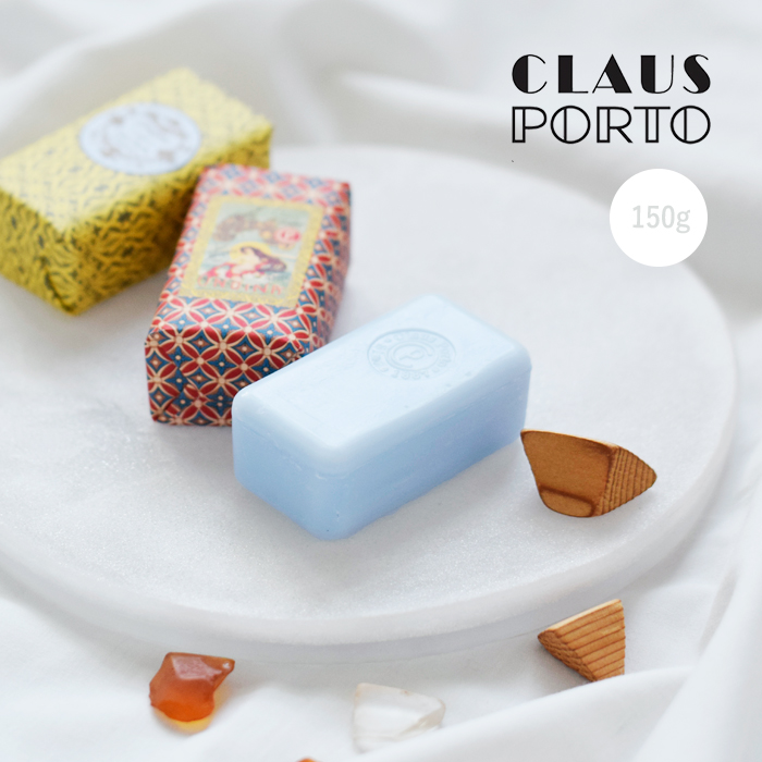 CLAUS PORTO(クラウス・ポルト)ブレンドオイルソープ150g“CLASSICO SOAP BAR” classico-soap-150g