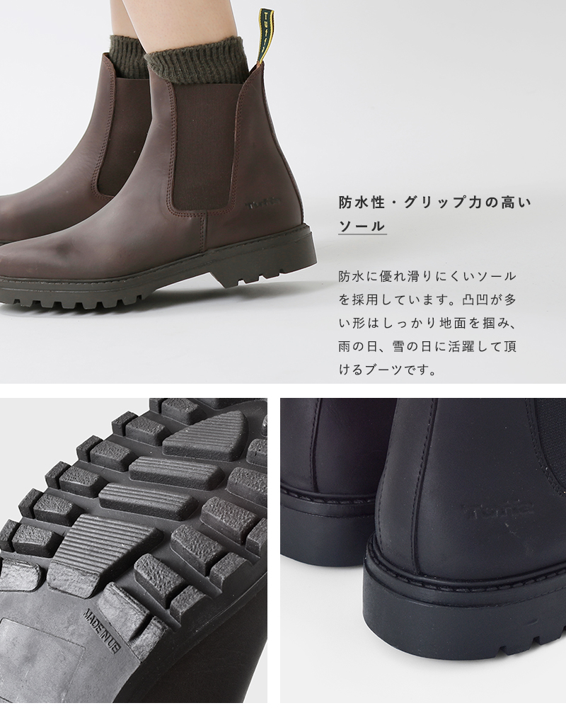 Tuffa Boots タッファ ブーツ オイルヌバックレザーサイドゴアブーツ Clydesdale Clydesdale Tr サイズ交換初回無料