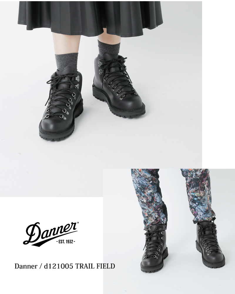 ☆】Danner ダナー GORETEXレザートレイルフィールドブーツ“TRAIL FIELD” d121005-fn【サイズ交換初回無料】 |  Piu di aranciato