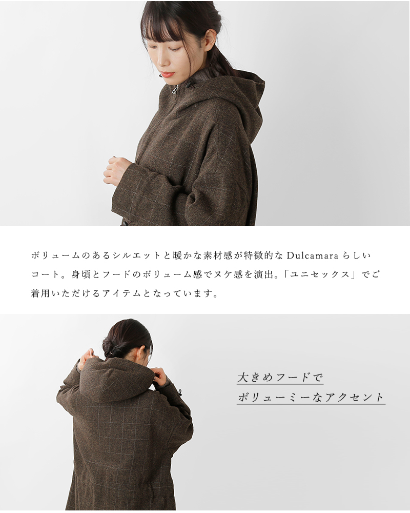 リフレクターツイードウエストドローCT -REFLECTOR TWEED-