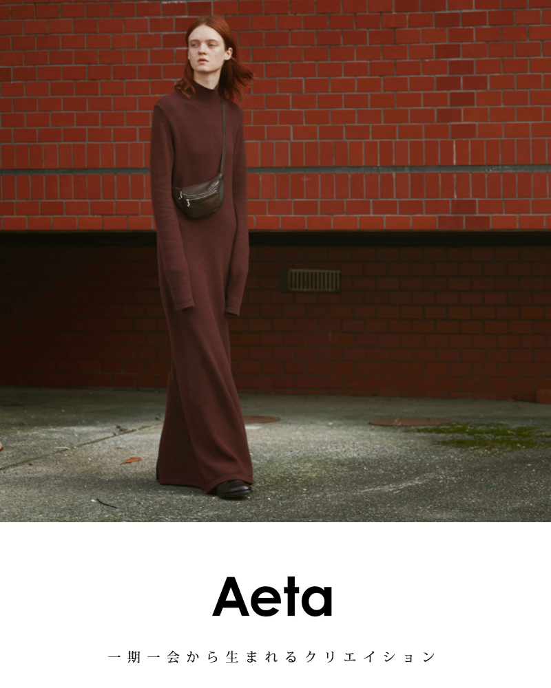 Aeta(アエタ) ディアレザーウエストポーチS