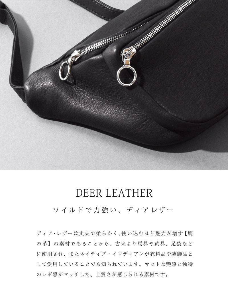 アエタ】aeta DEER LEATHER ディアレザー ウエストポーチ S