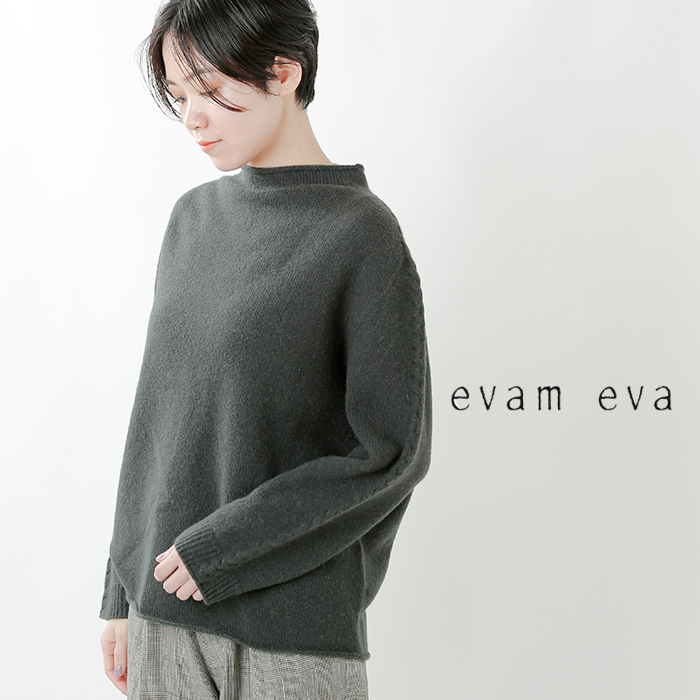 お中元 残暑見舞い 夏 ギフト 当店限定P10倍 【未使用】evam eva