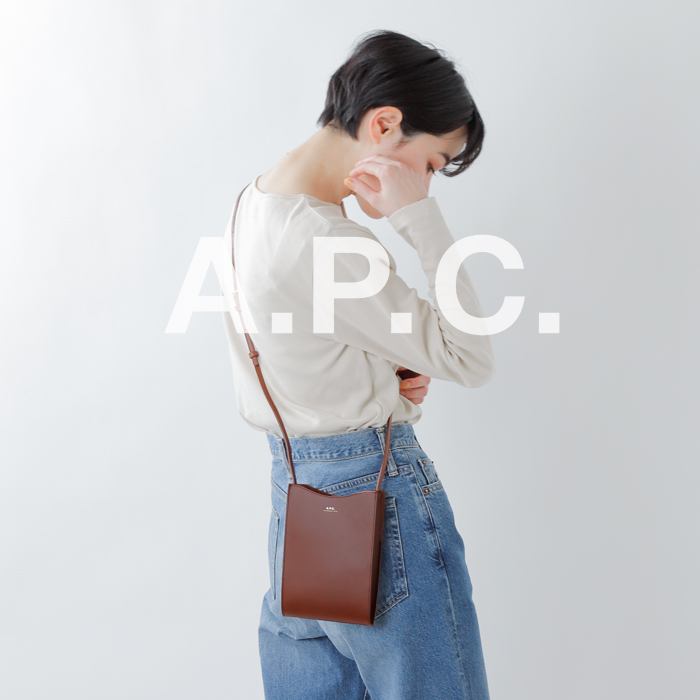 A P C ア ペ セ スムースレザーネックポーチ Jamie F Fn