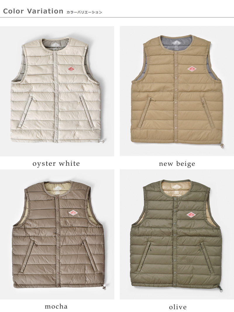 Danton ダントン クルーネックインナーダウンベスト Jd 8749 Tr