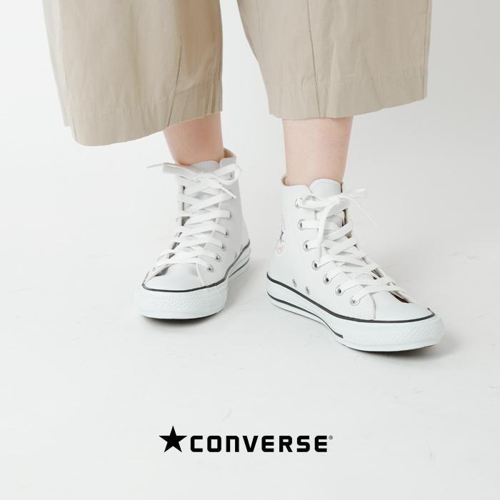 CONVERSE(コンバース)レザーオールスターHI lea-allstar-hi