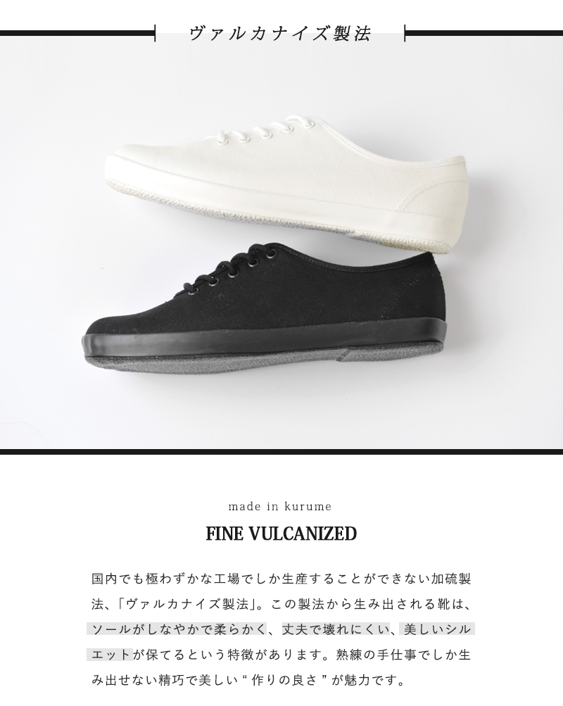 Moonstar ムーンスター キャンバスレースアップシューズ Lite Ubal Lite Ubal Tr サイズ交換初回無料 Iroma Aranciato