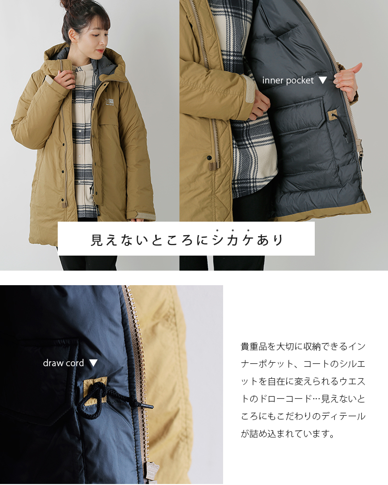 karrimor maxima down coat