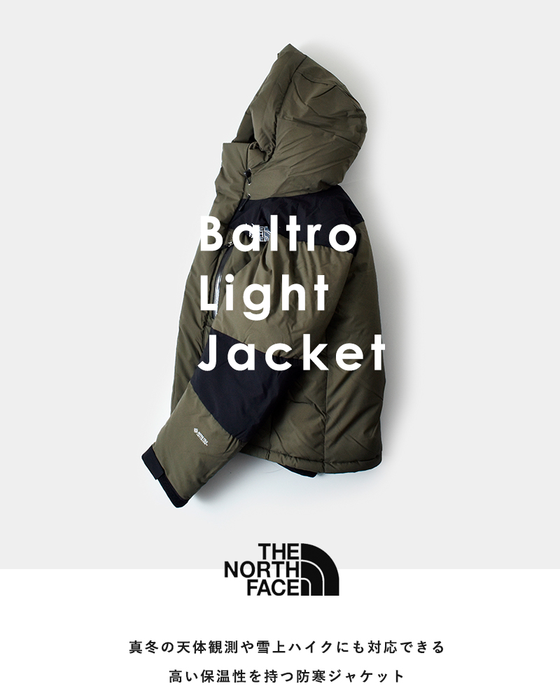 クーポン対象 The North Face ノースフェイス バルトロライトダウンジャケット Baltro Light Jacket Nd Ms