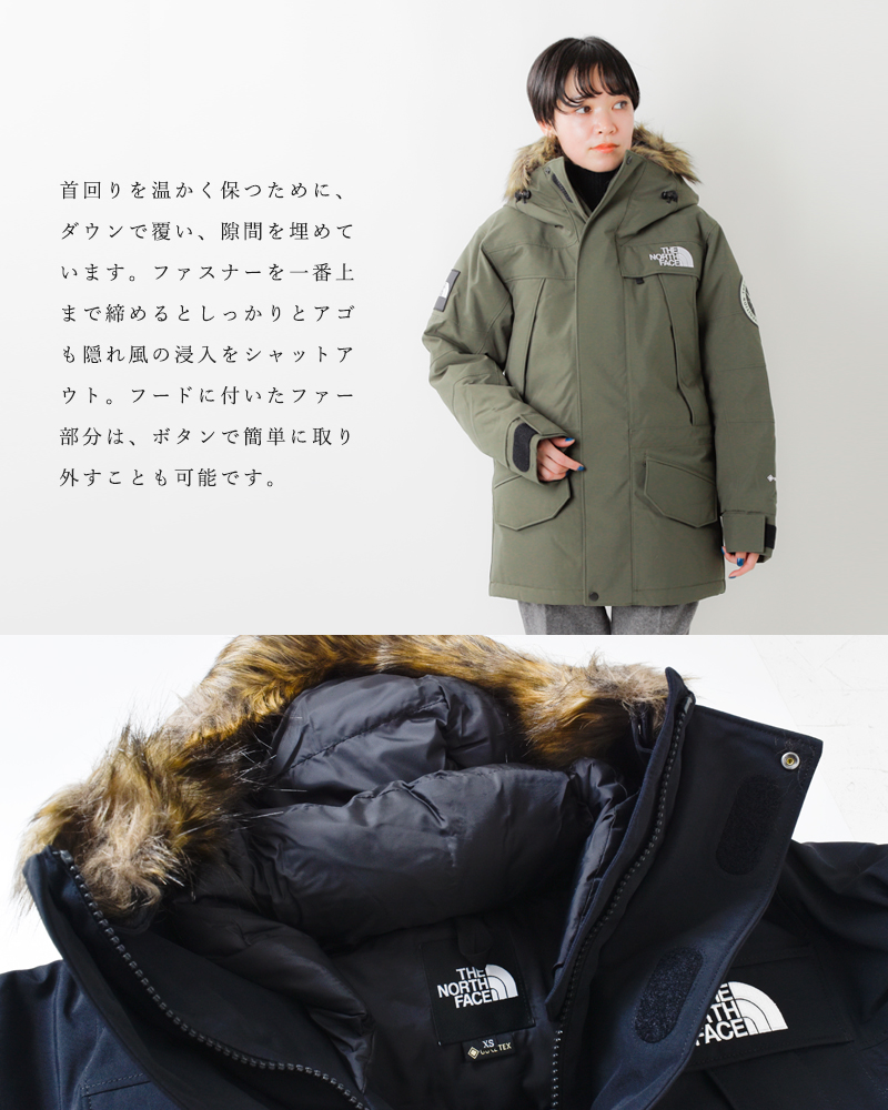 THE NORTH FACE アンタークティカ パーカ ニュートープ-