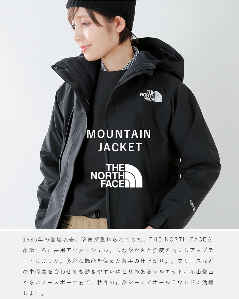 The North Face ノースフェイス マウンテンジャケット Mountain Jacket Npw Hm