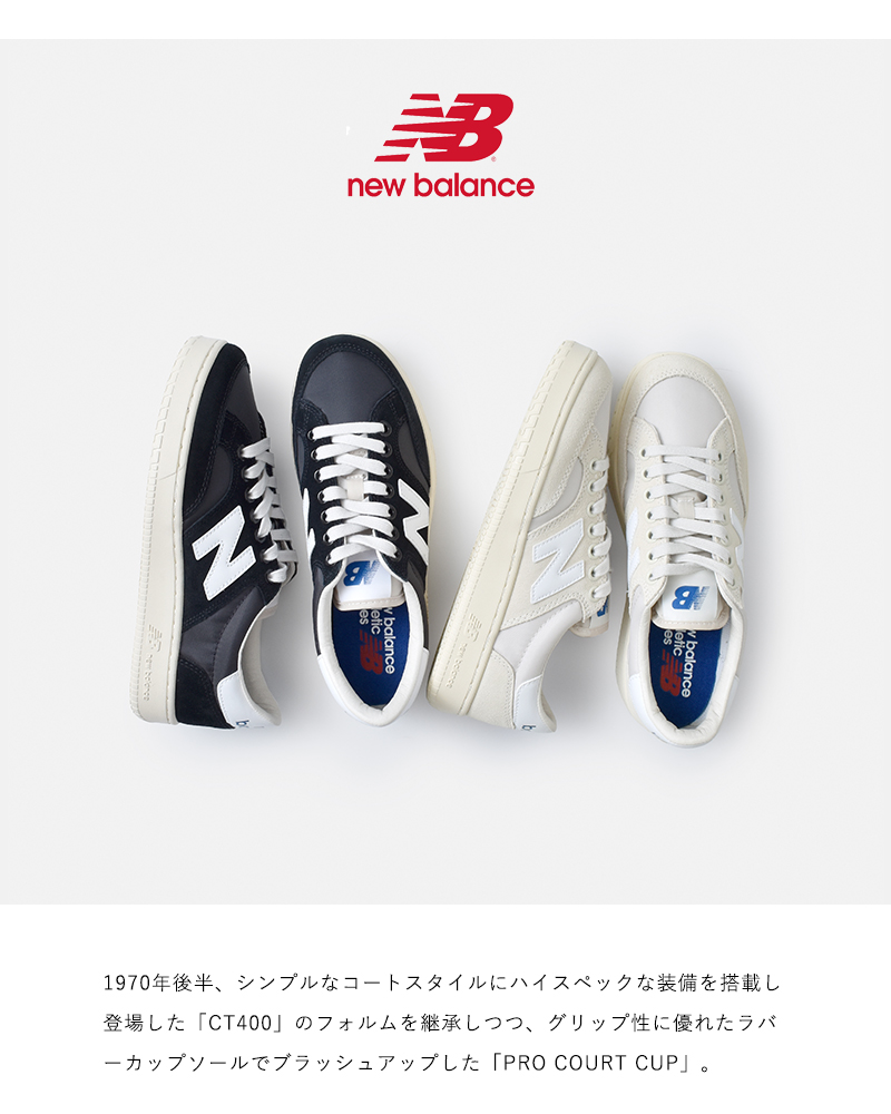 new balance 9900