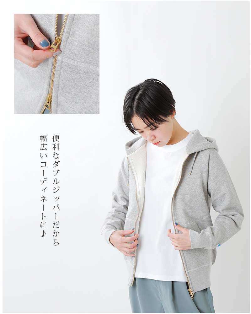 海外出荷不可 Orcival オーチバル オーシバル フレンチテリージップアップパーカー Rc 9007 Tr