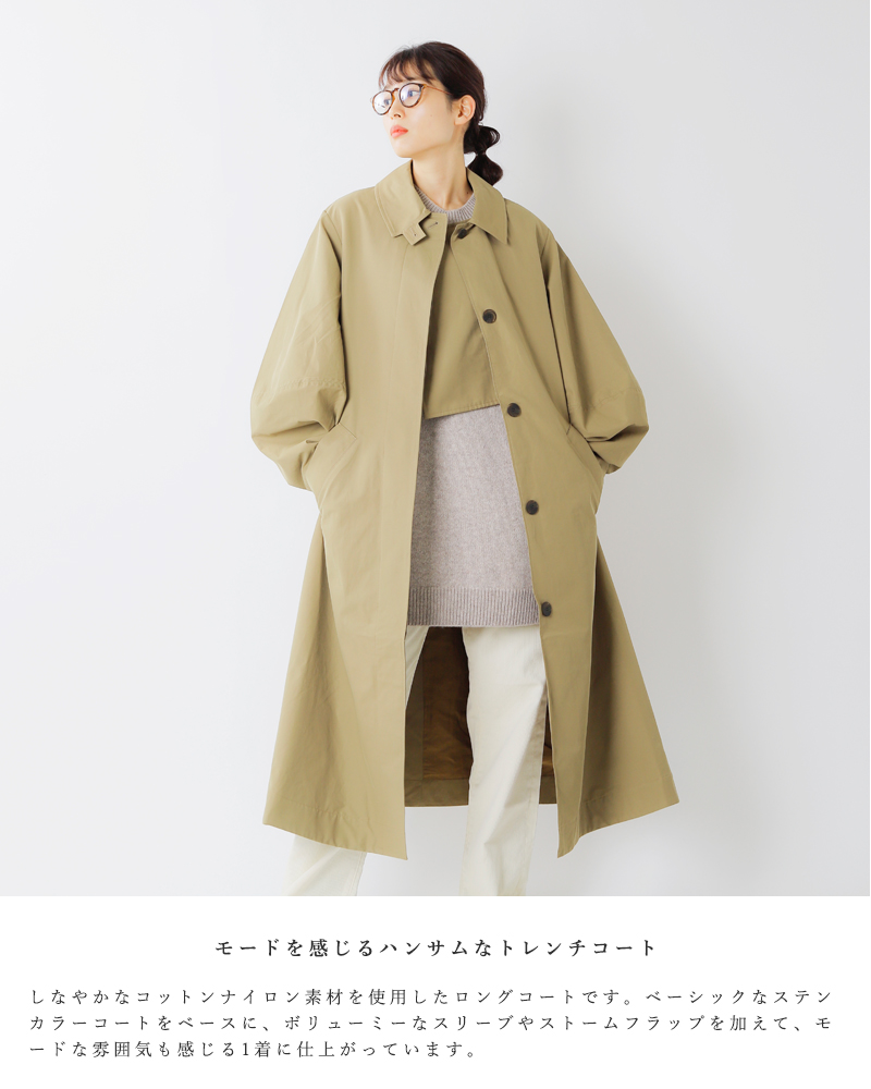 □アウトレット最激安□ STUDIO NICHOLSON TADAO COATコート www.m