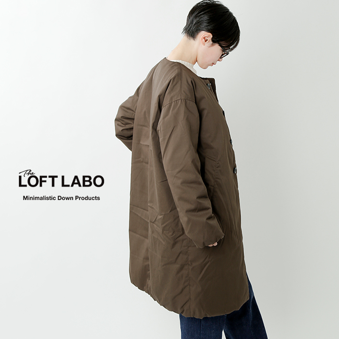 The Loft Labo(ロフトラボ)×NANGA(ナンガ)ノーカラーダウンコート“GRAB” tl18fjk21