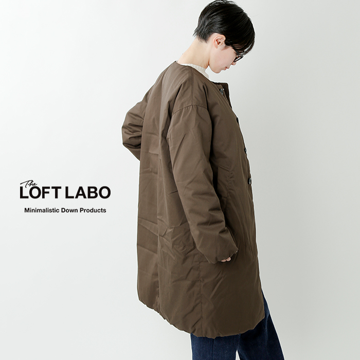 公式カスタマイズ商品』 THE LOFTLABO ノーカラーダウンコート www