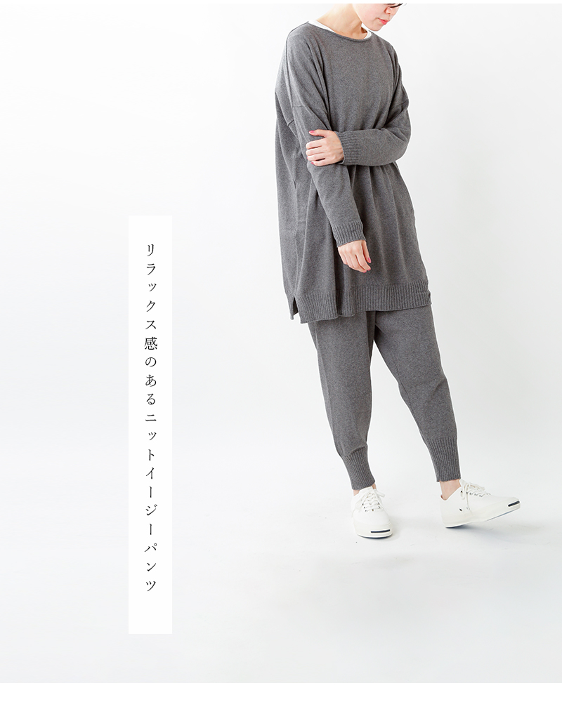 お手軽価格で贈りやすい 【新品 ジャーナルスタンダードラックス 