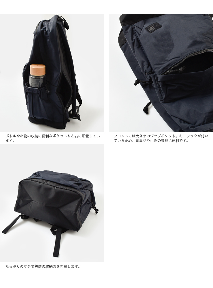 クーポン対象 Karrimor カリマー ウィズデイパック Wiz Day Pack Wiz Daypack Rf